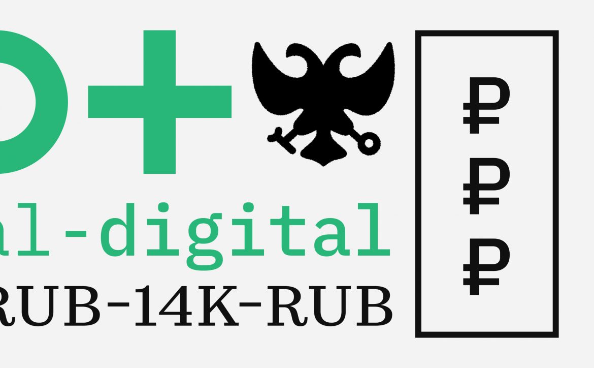 347016913888739