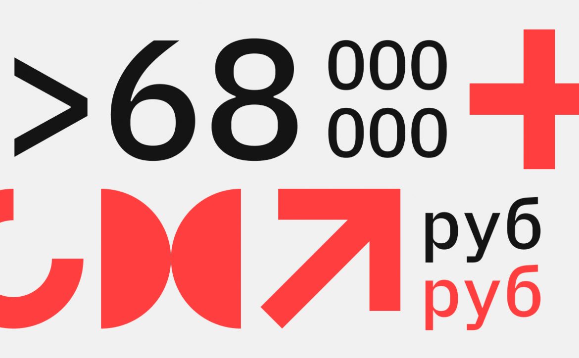 347034997949269