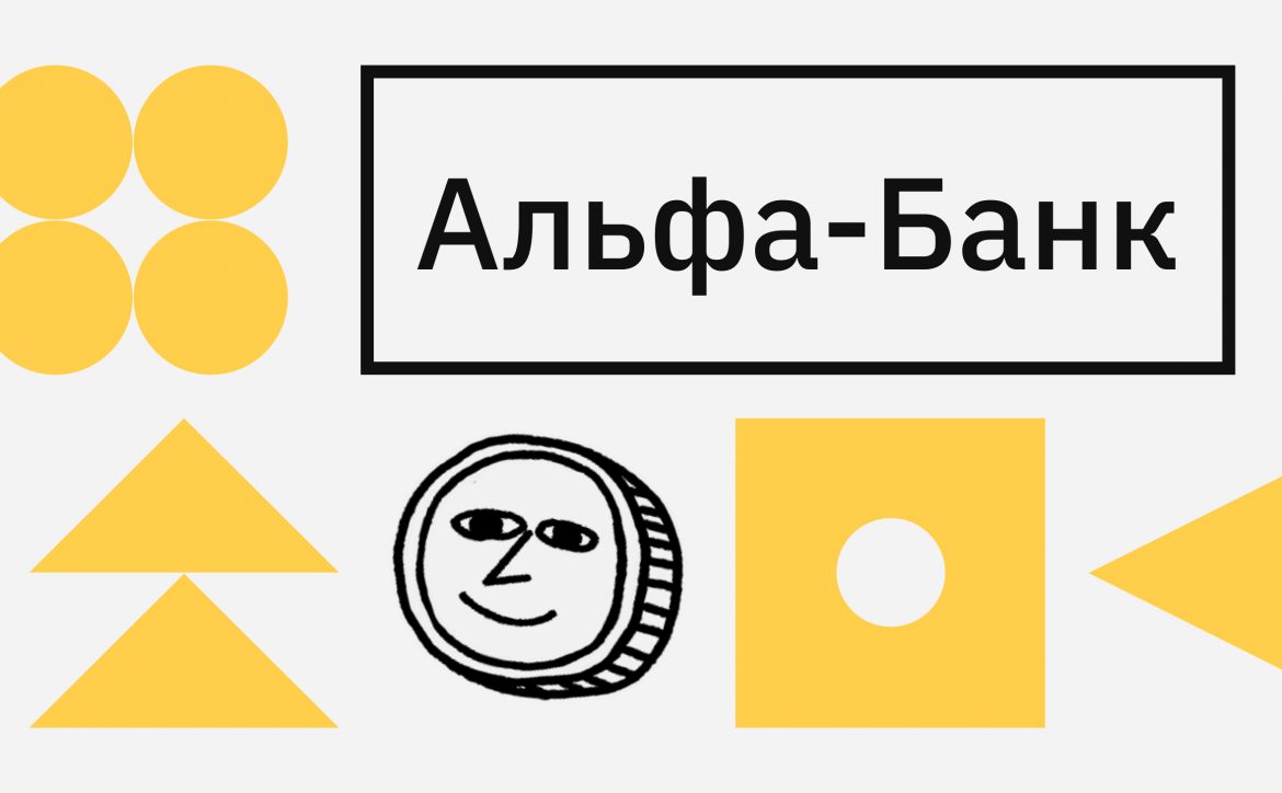 347055631302512
