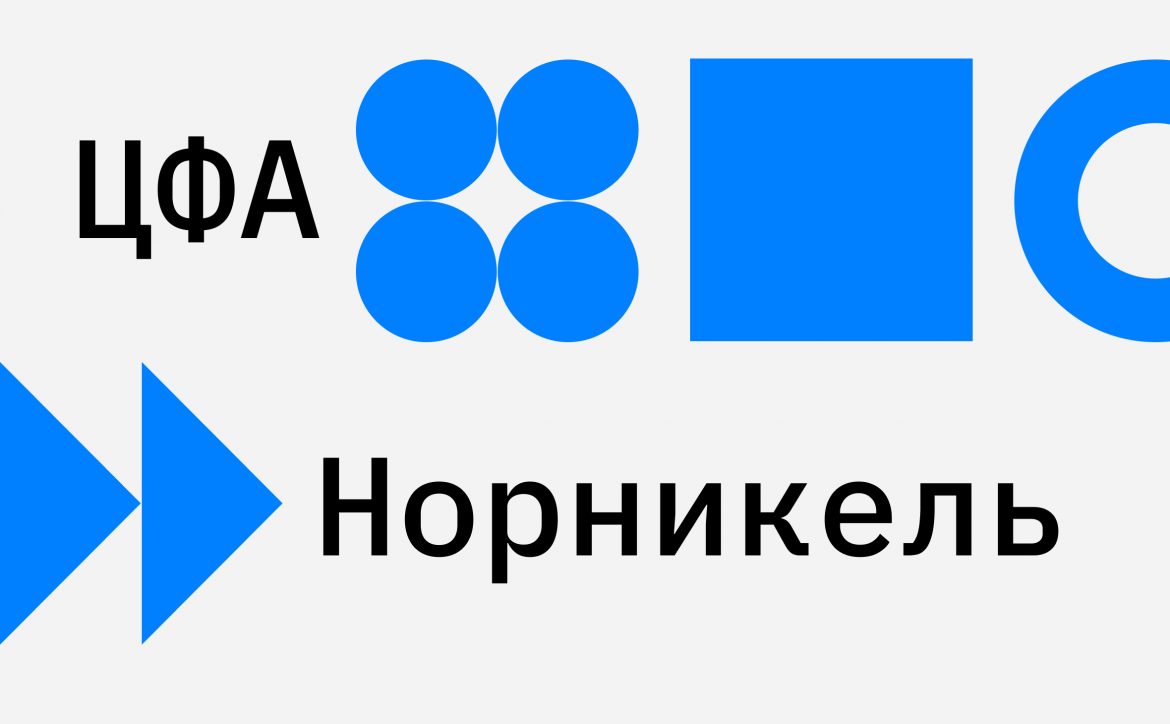 347056696272061