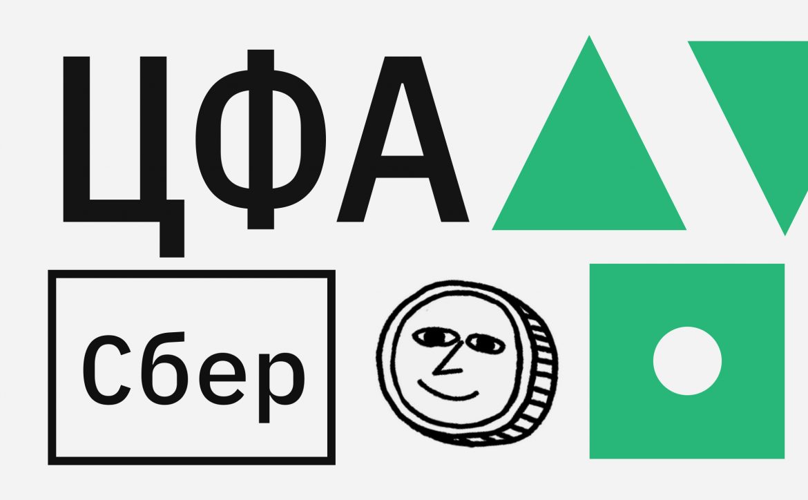 347068785322355